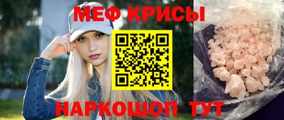 кокаин колумбия Ливны