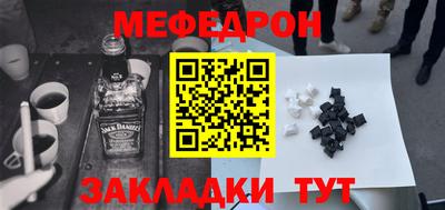 индика Лесосибирск