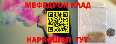 каннабис Кумертау
