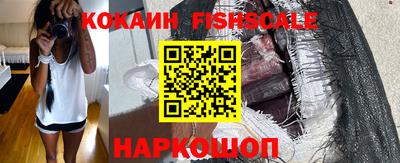 меф VHQ Ликино-Дулёво