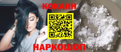 индика Лесосибирск