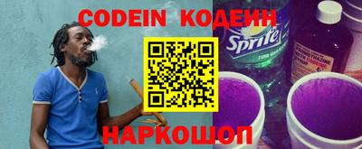 кокаин колумбия Ливны