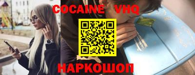 индика Лесосибирск