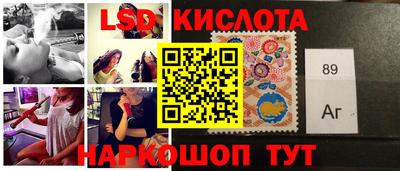 кокаин колумбия Ливны
