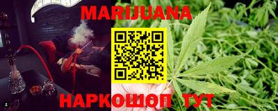 меф VHQ Ликино-Дулёво