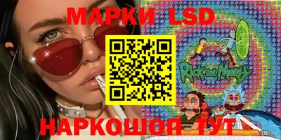 меф VHQ Ликино-Дулёво