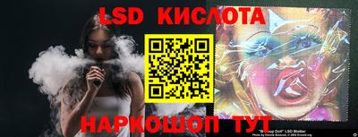 мефедрон VHQ Кулебаки