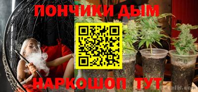 мефедрон VHQ Кулебаки