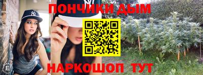 кокаин колумбия Ливны