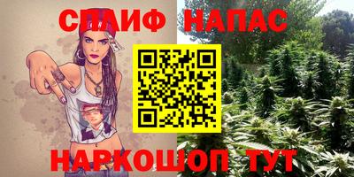 кокаин колумбия Ливны