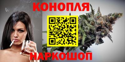 кокаин колумбия Ливны