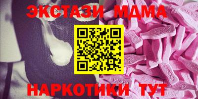 индика Лесосибирск