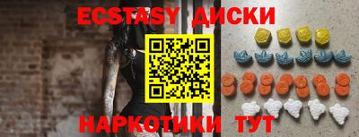 кокаин колумбия Ливны