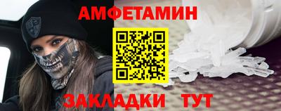 кокаин колумбия Ливны