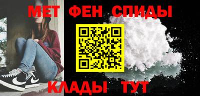 кокаин колумбия Ливны