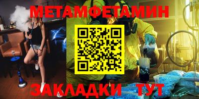 индика Лесосибирск