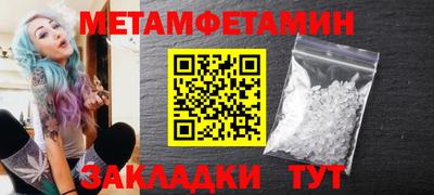 индика Лесосибирск