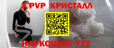 каннабис Кумертау