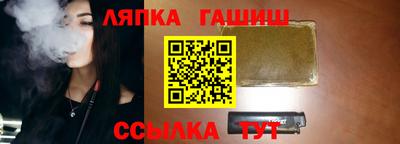 кокаин колумбия Ливны