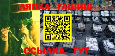 кокаин колумбия Ливны