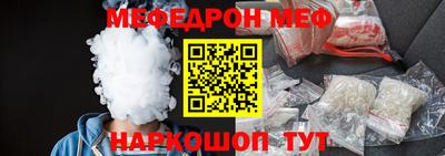 кокаин колумбия Ливны