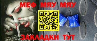 кокаин колумбия Ливны